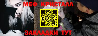 дмт Кумертау