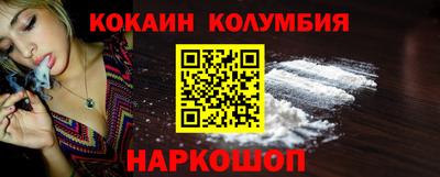 дурь Кунгур