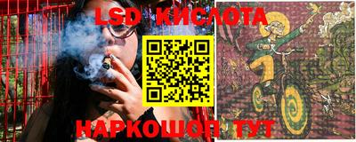 прущая мука Кулебаки