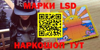 дурь Кунгур