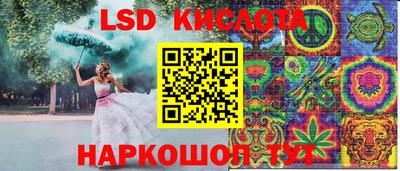 дурь Кунгур