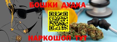 дурь Кунгур
