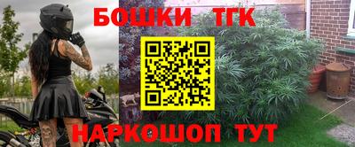 дурь Кунгур