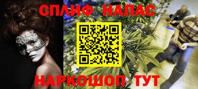 прущая мука Кулебаки