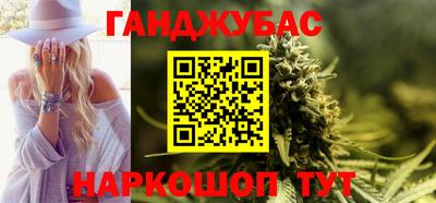 прущая мука Кулебаки