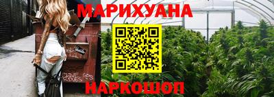 дурь Кунгур