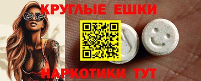 прущая мука Кулебаки