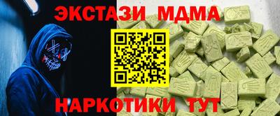 дурь Кунгур
