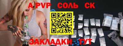 дмт Кумертау
