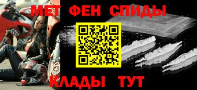 дурь Кунгур