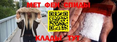 дурь Кунгур