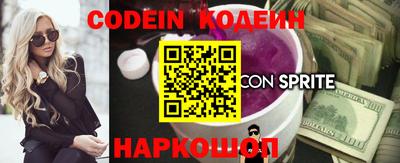дурь Кунгур