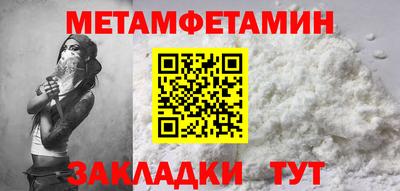дмт Кумертау