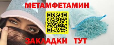 дмт Кумертау