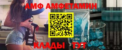 дмт Кумертау