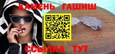 дмт Кумертау