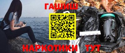 дурь Кунгур