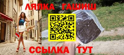 дмт Кумертау