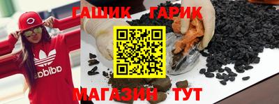 прущая мука Кулебаки