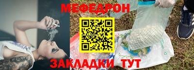 дмт Кумертау