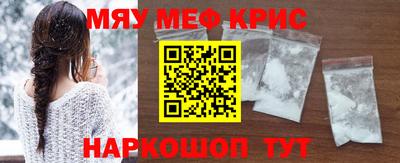 дмт Кумертау