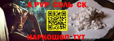 дмт Кумертау