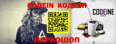 дурь Кунгур