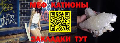 дмт Кумертау